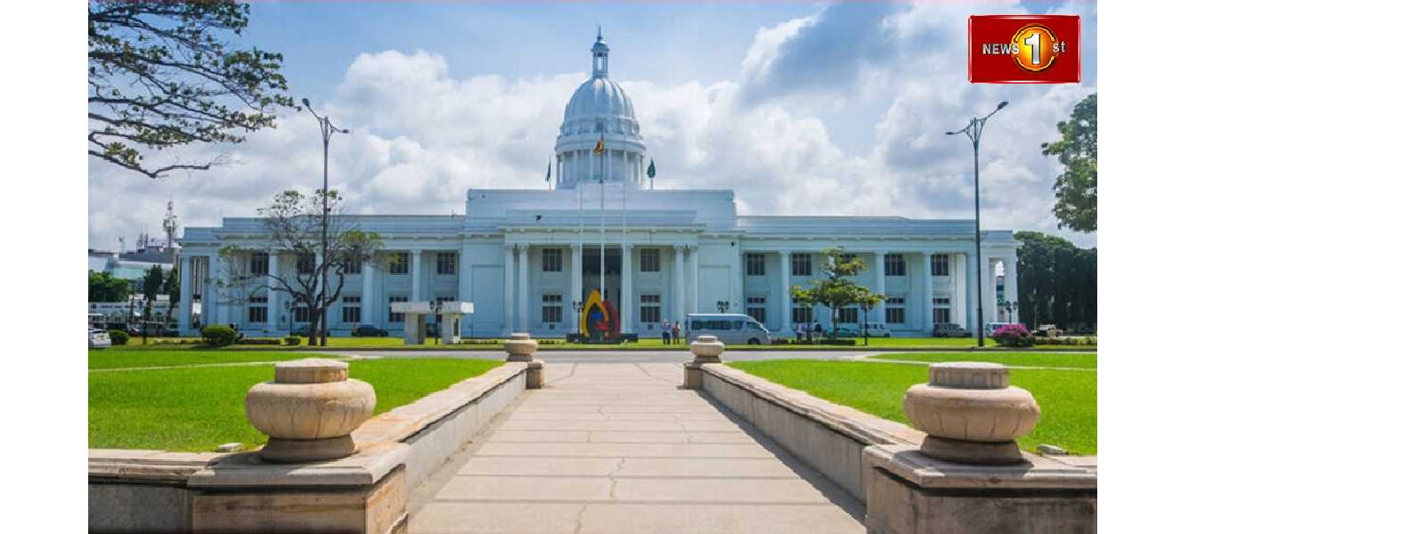 கொழும்பு மாநகர சபை நிலையியல் குழு தலைவர்கள் தெரிவு